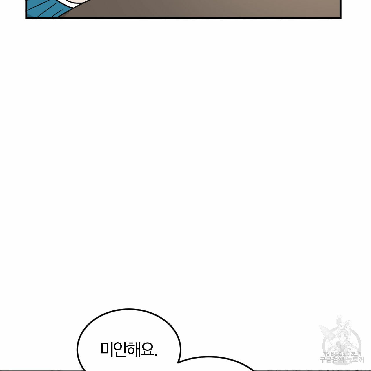 1625895608403.jpeg