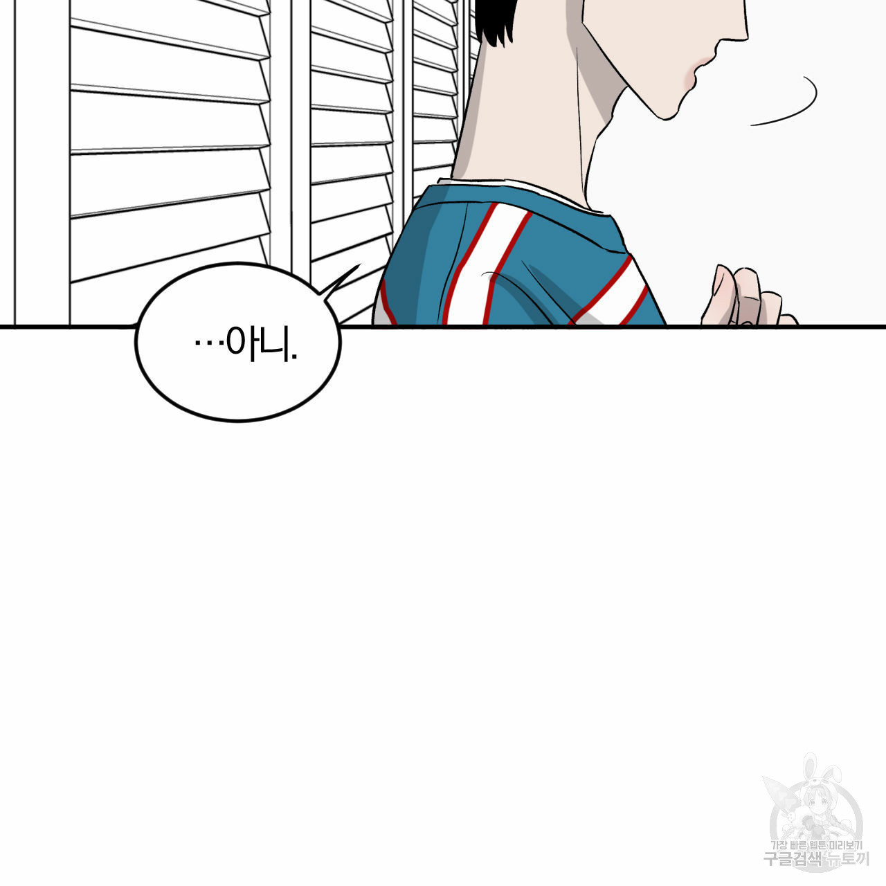 1625895612352.jpeg