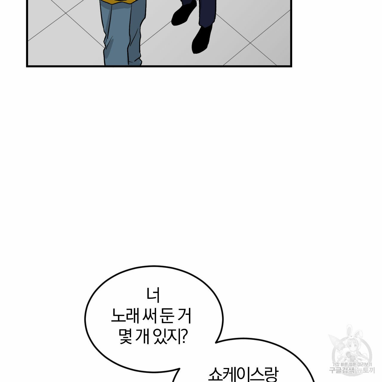 1625895614722.jpeg