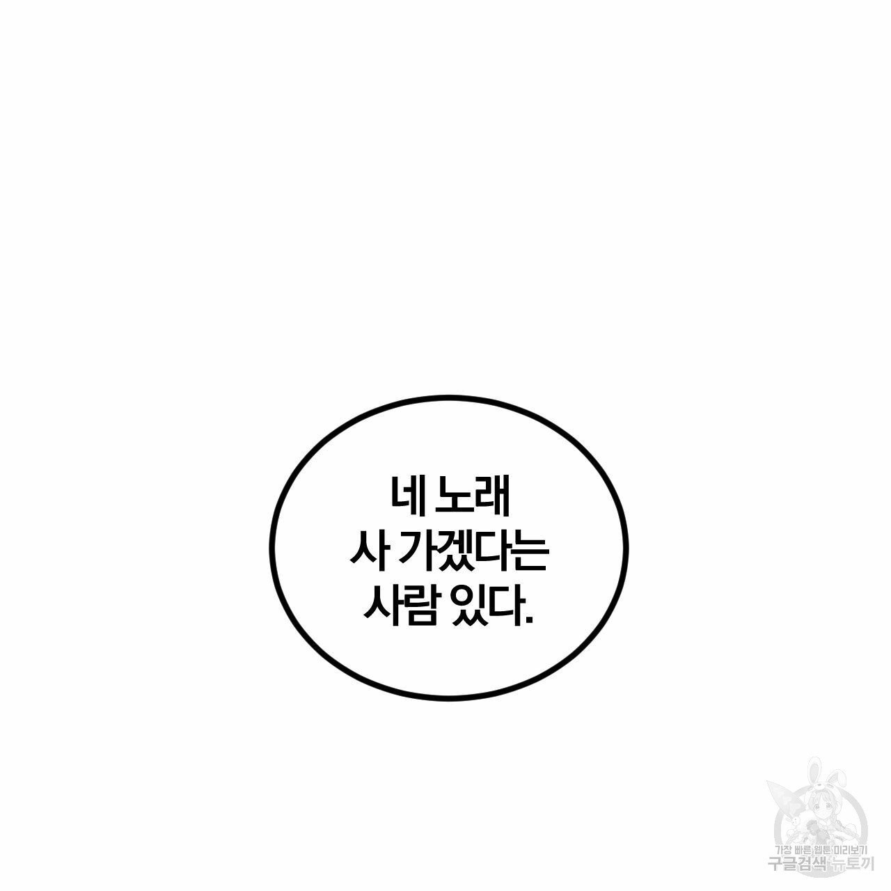 1625895615327.jpeg