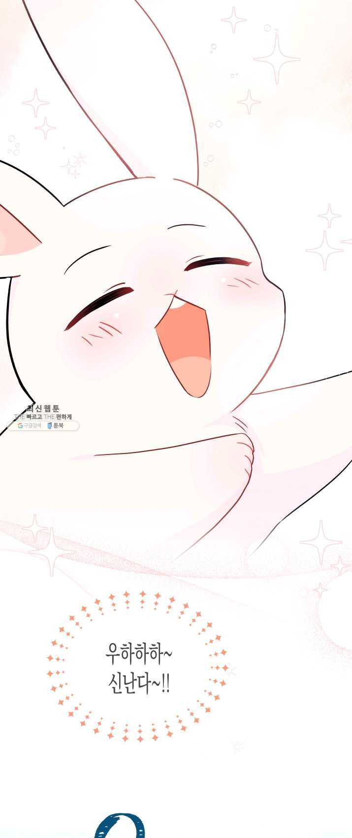 1625891885458.jpeg