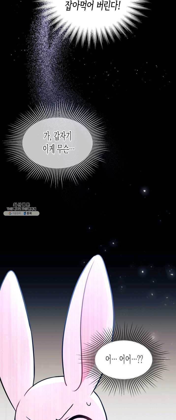 1625891885895.jpeg