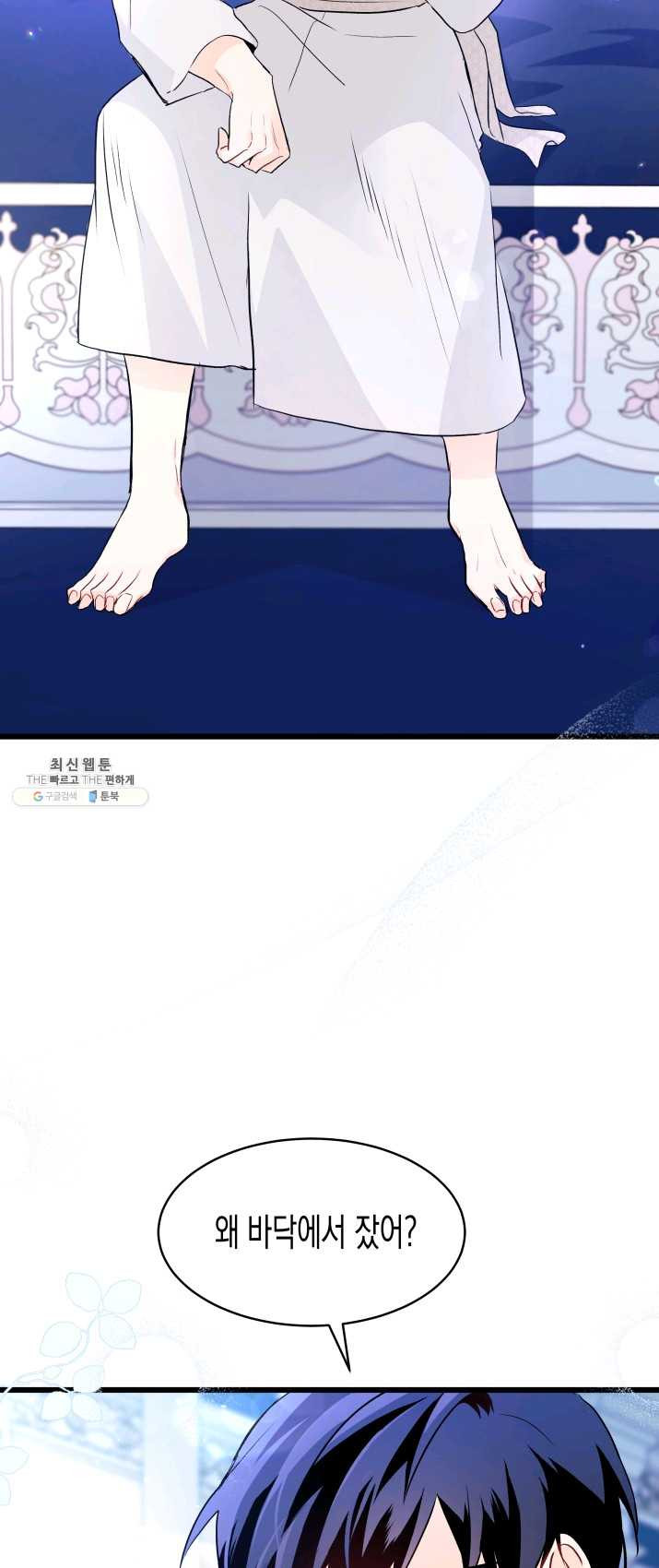 1625891886416.jpeg