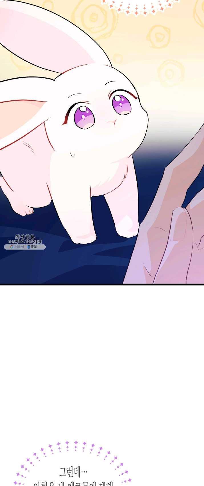 1625891886619.jpeg