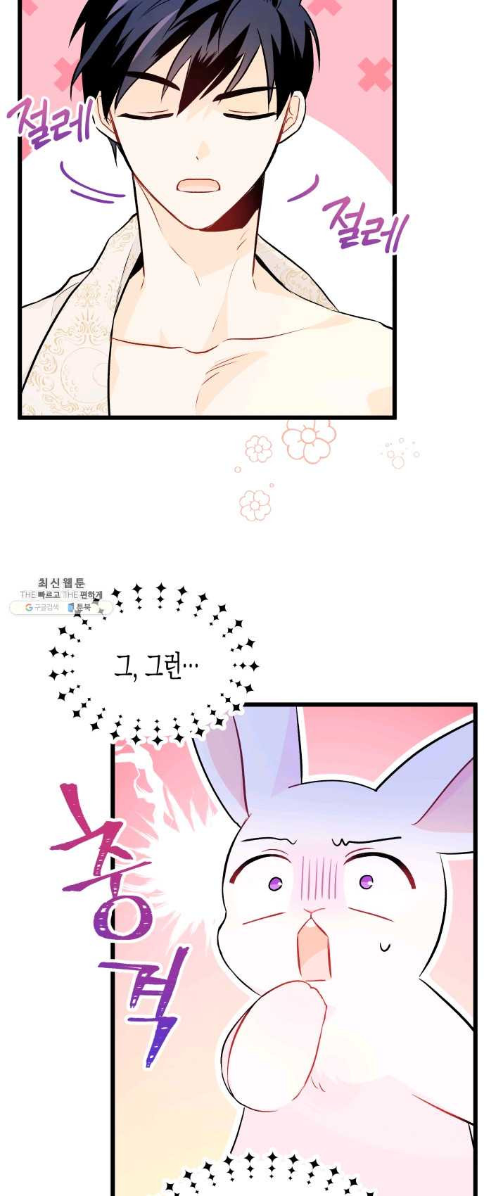 1625891887334.jpeg
