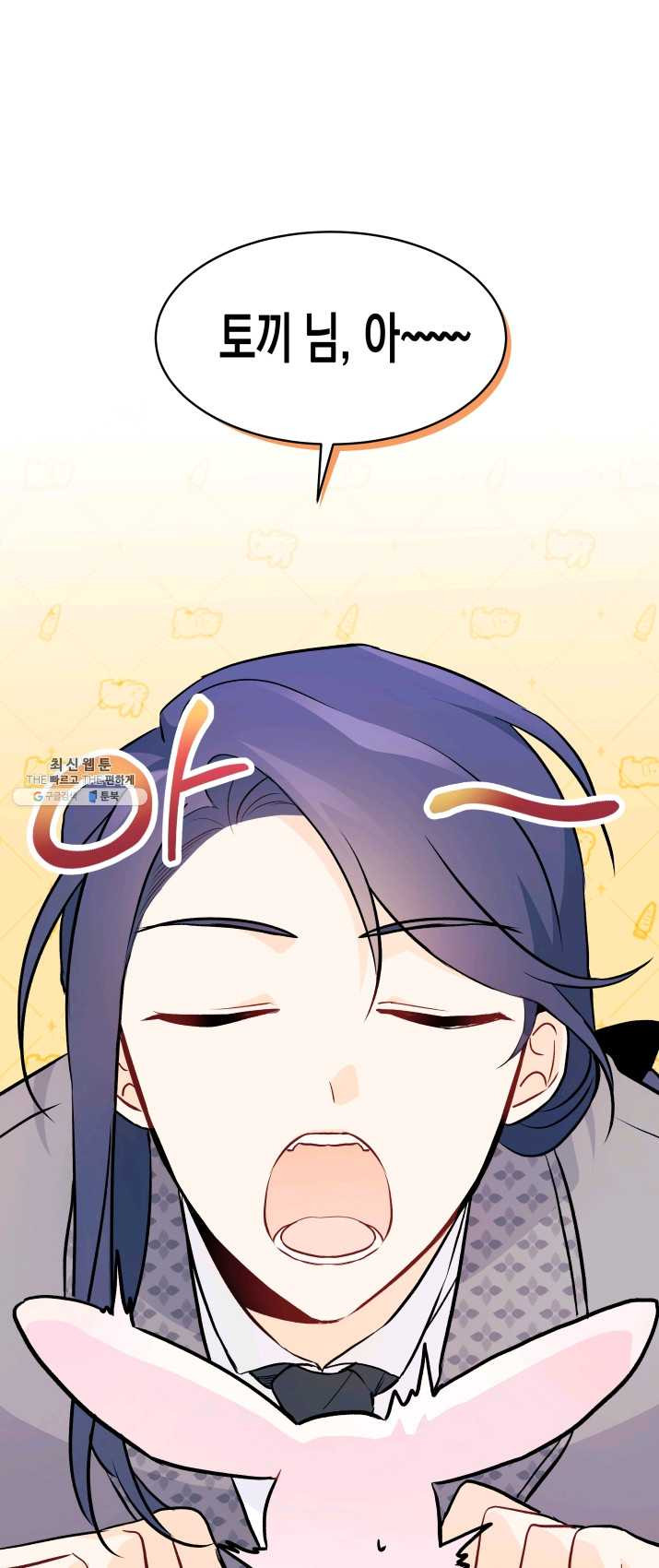1625891888549.jpeg