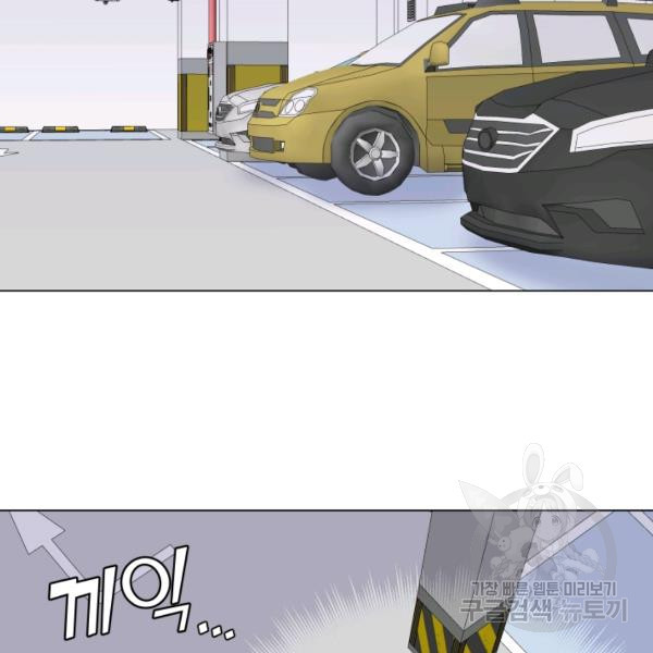 1625886130999.jpeg