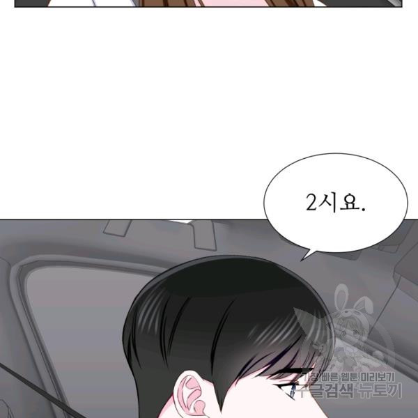 1625886131303.jpeg