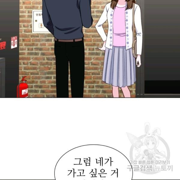 1625886137152.jpeg