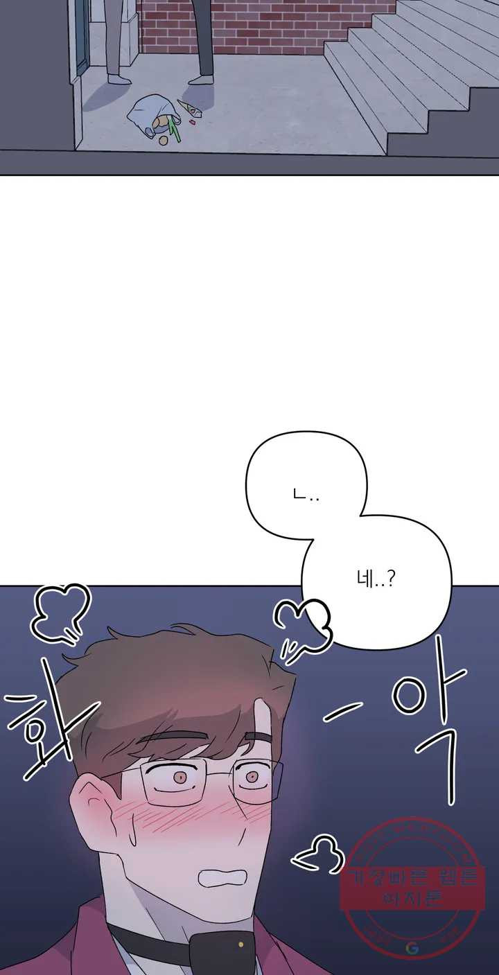 1625894687221.jpeg