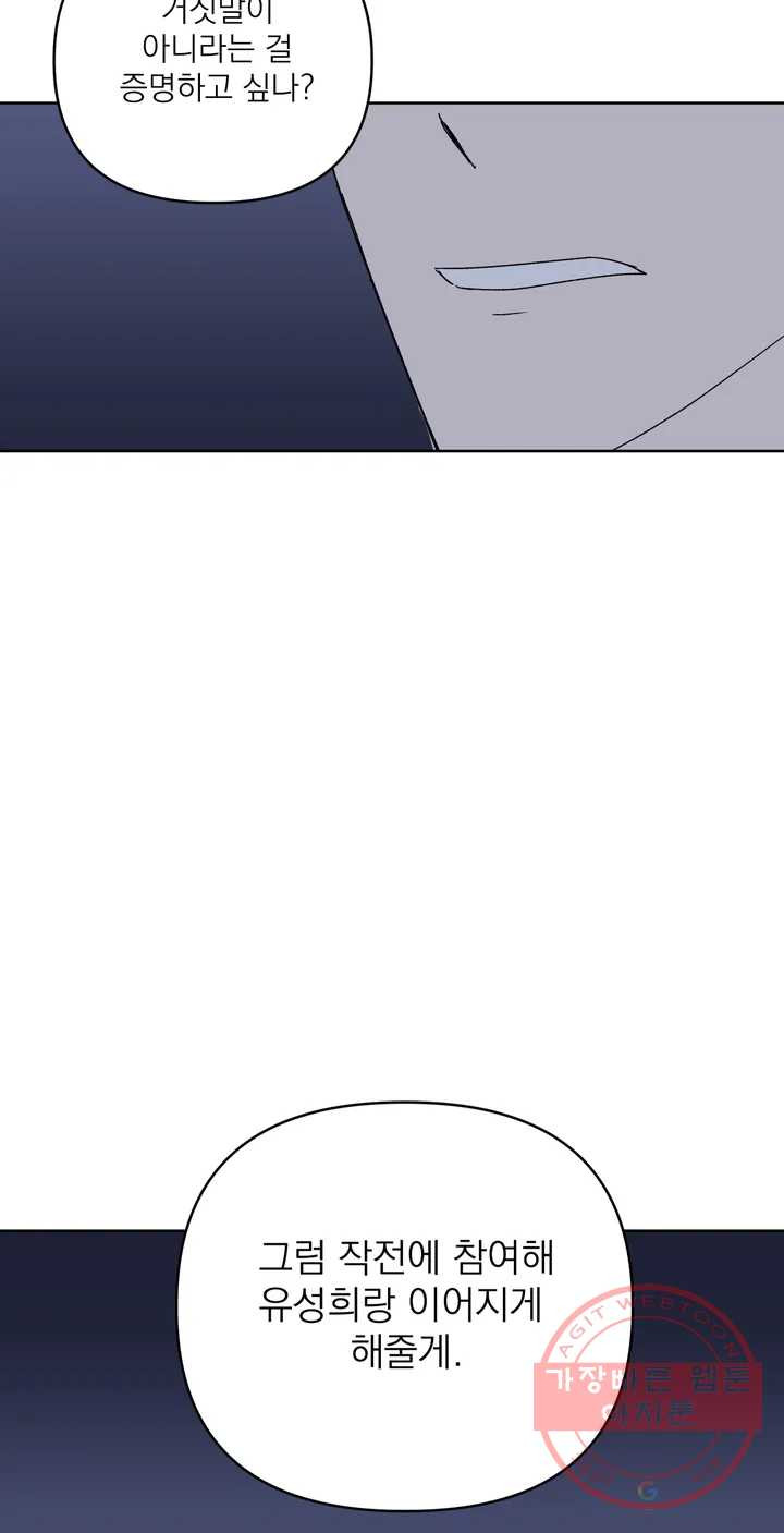 1625894692345.jpeg