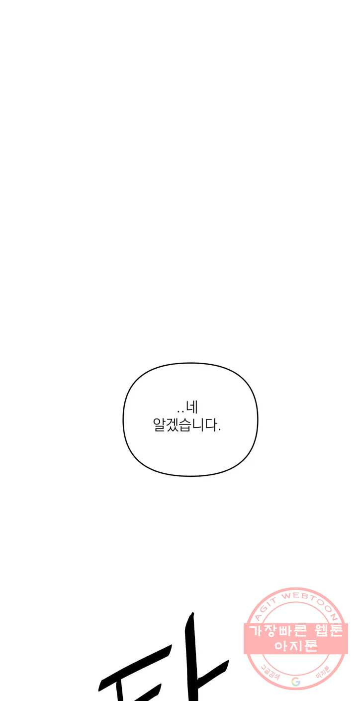 1625894693369.jpeg