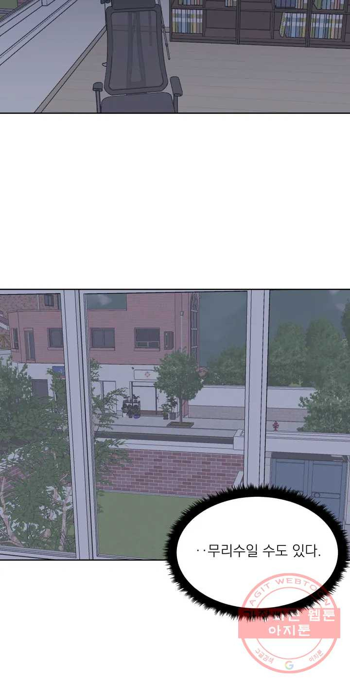 1625894693572.jpeg
