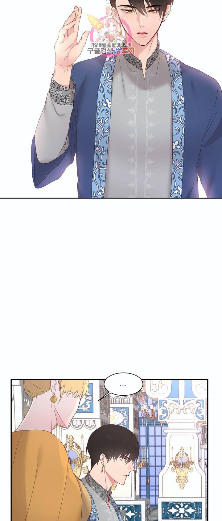 1625887270819.jpeg
