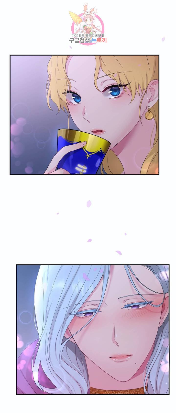 1625887274690.jpeg