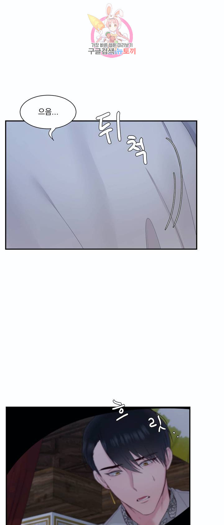 1625887291167.jpeg