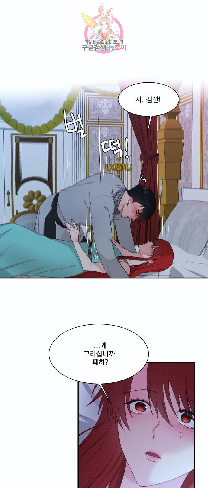 1625887292905.jpeg
