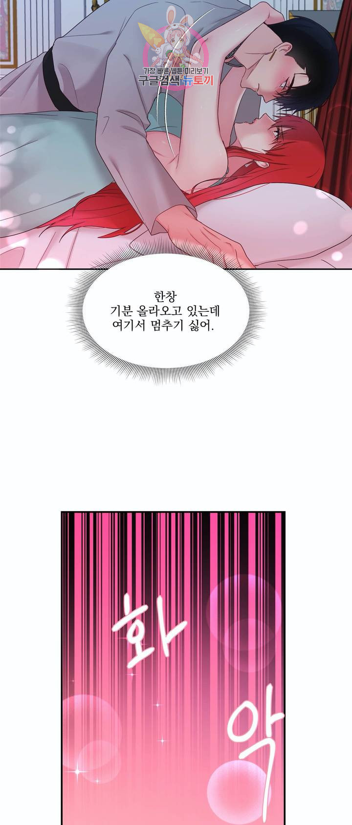1625887293311.jpeg