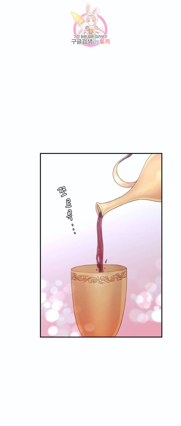 1625887211313.jpeg