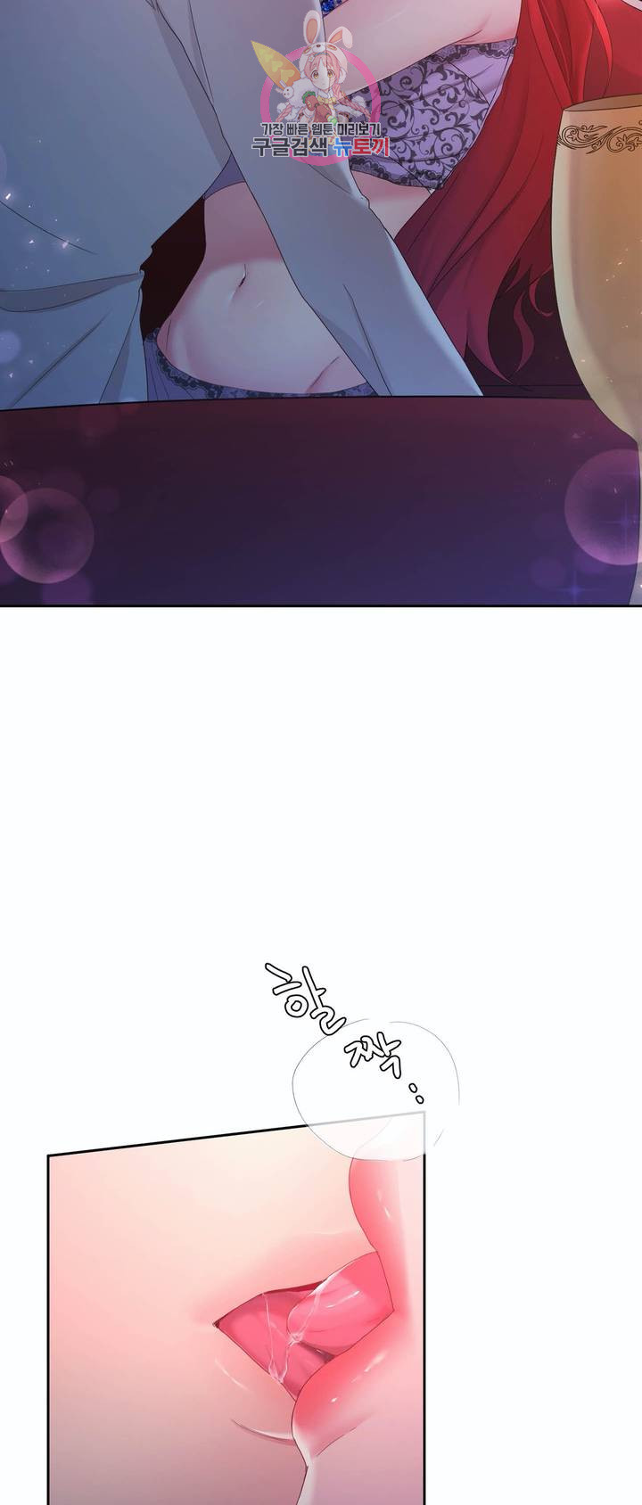 1625887212876.jpeg