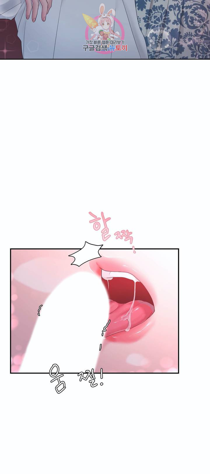 1625887213997.jpeg