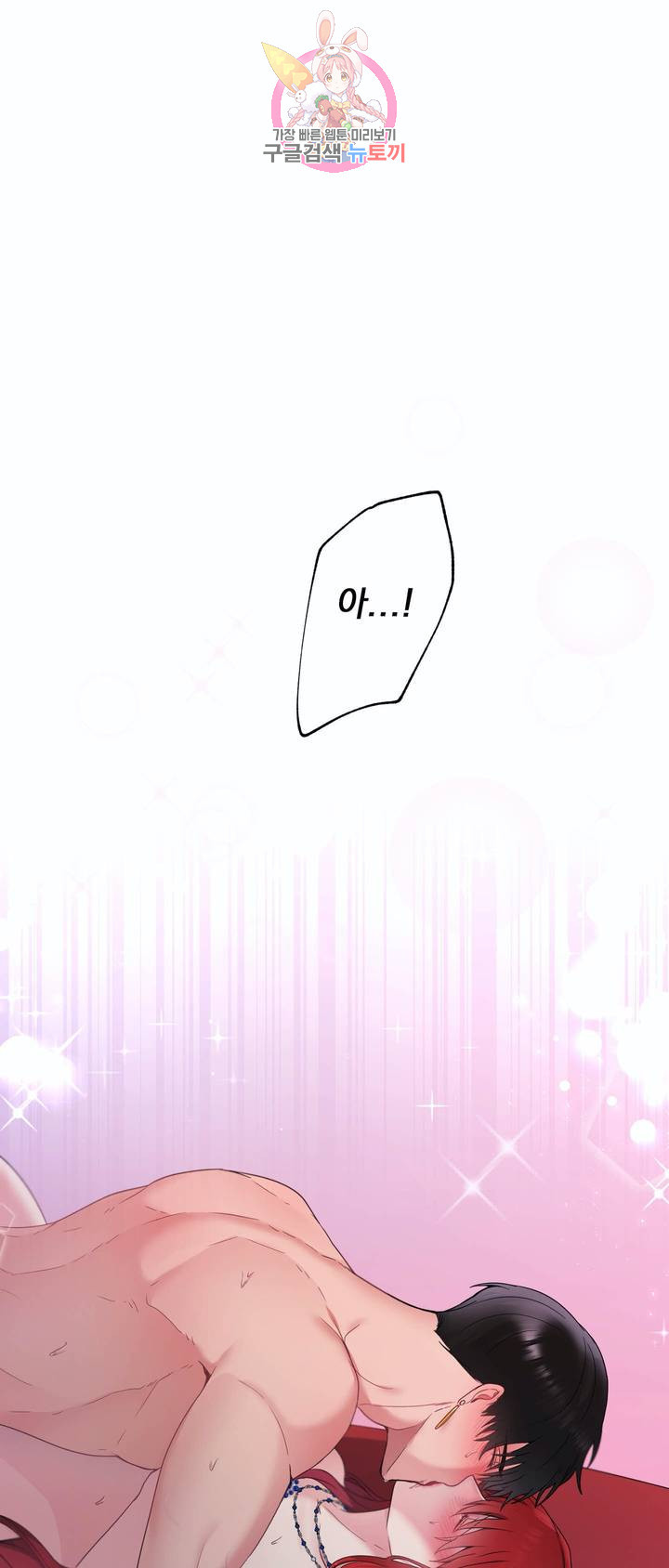 1625887216237.jpeg
