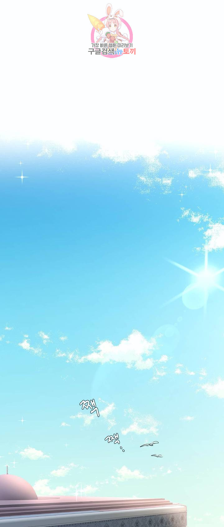 1625887216439.jpeg