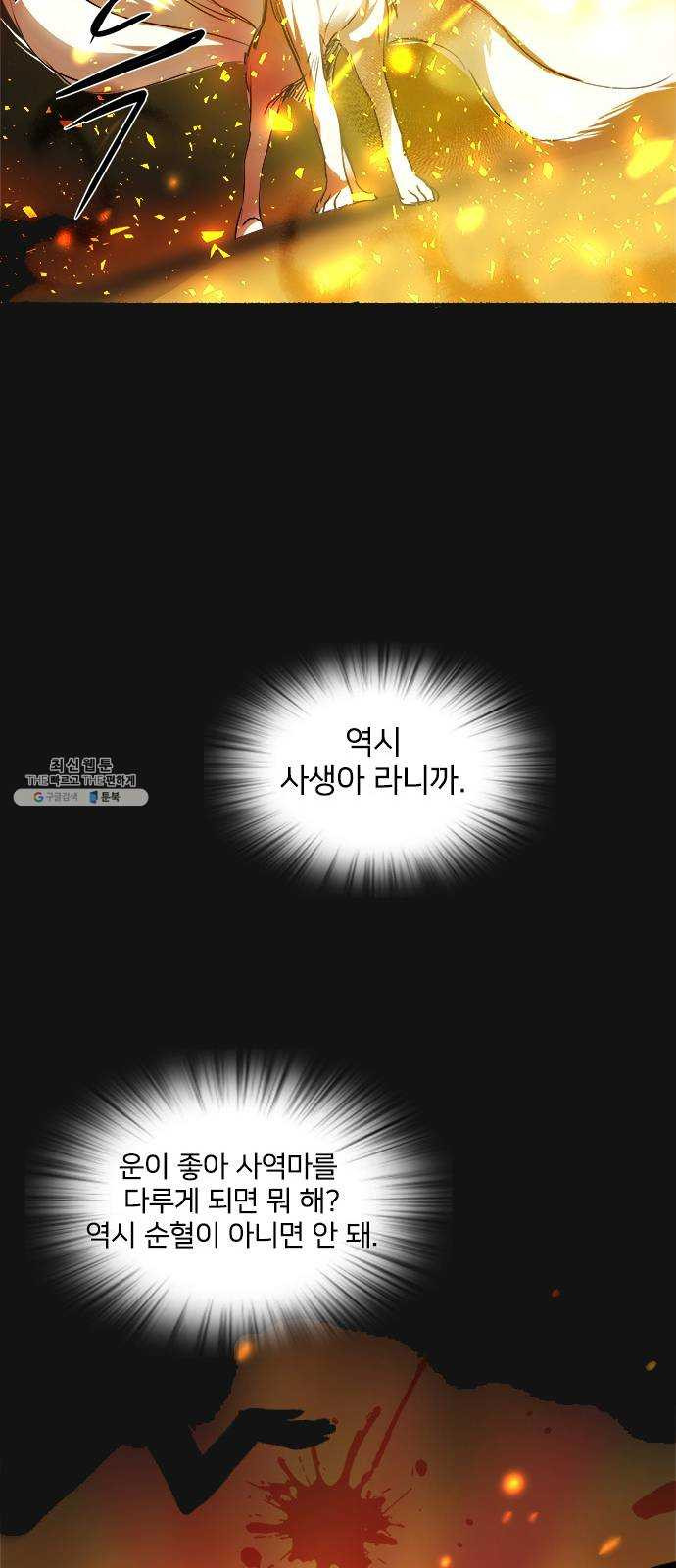 1625886730338.jpeg
