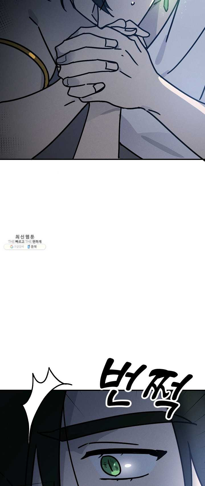 1625893982393.jpeg