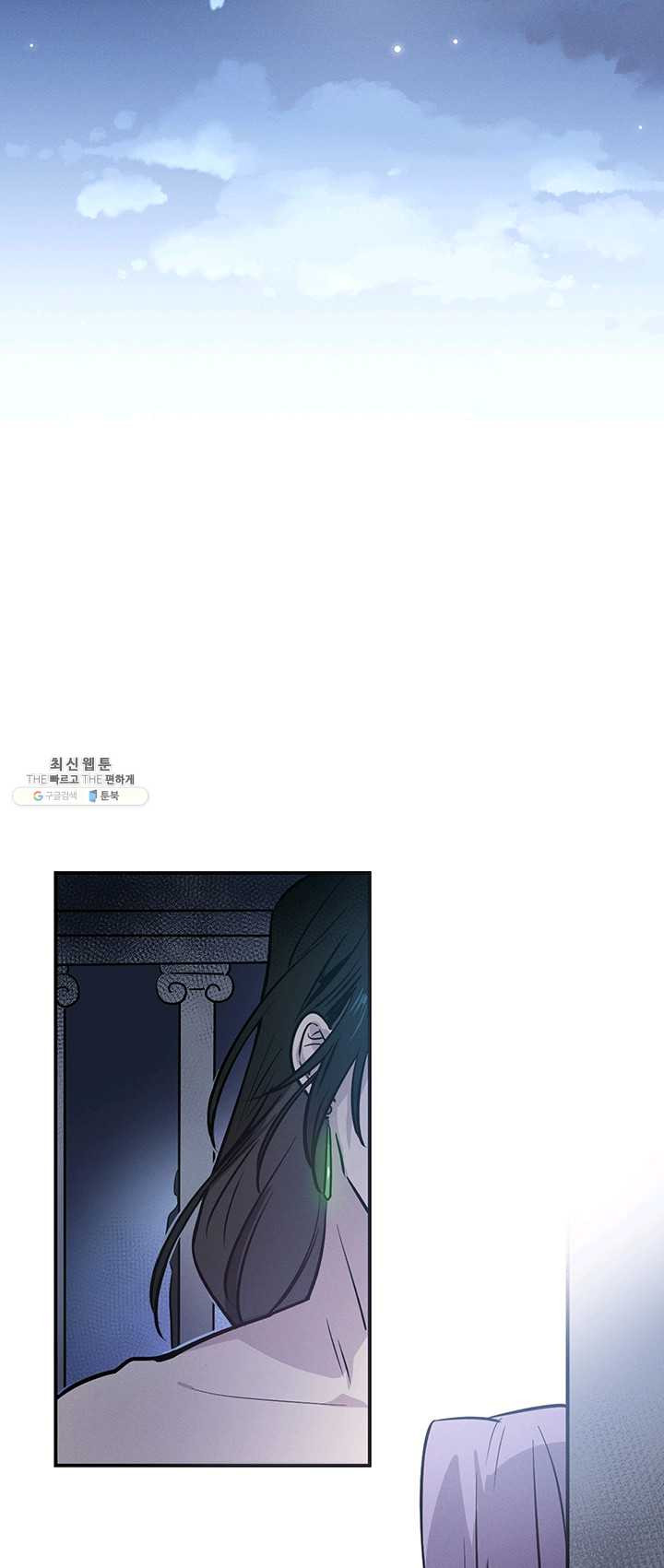 1625893707670.jpeg