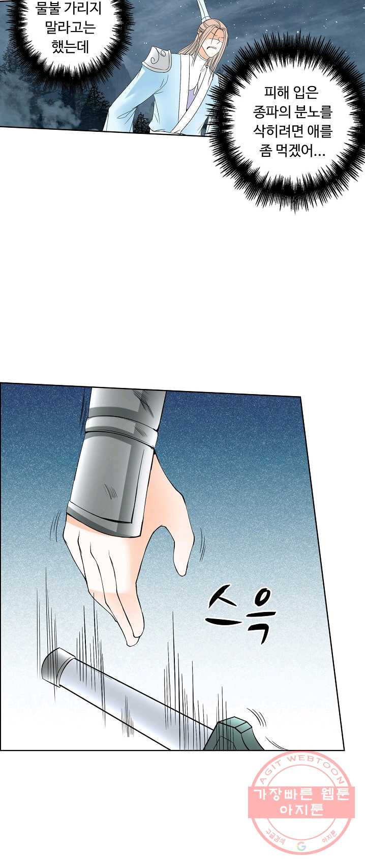 1625963687162.jpeg