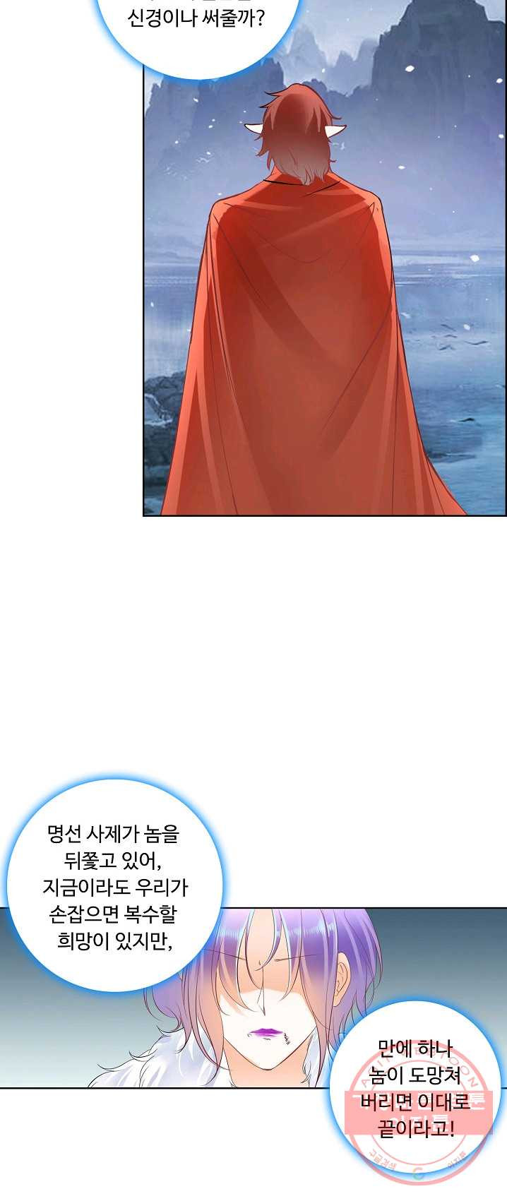 1625963687782.jpeg