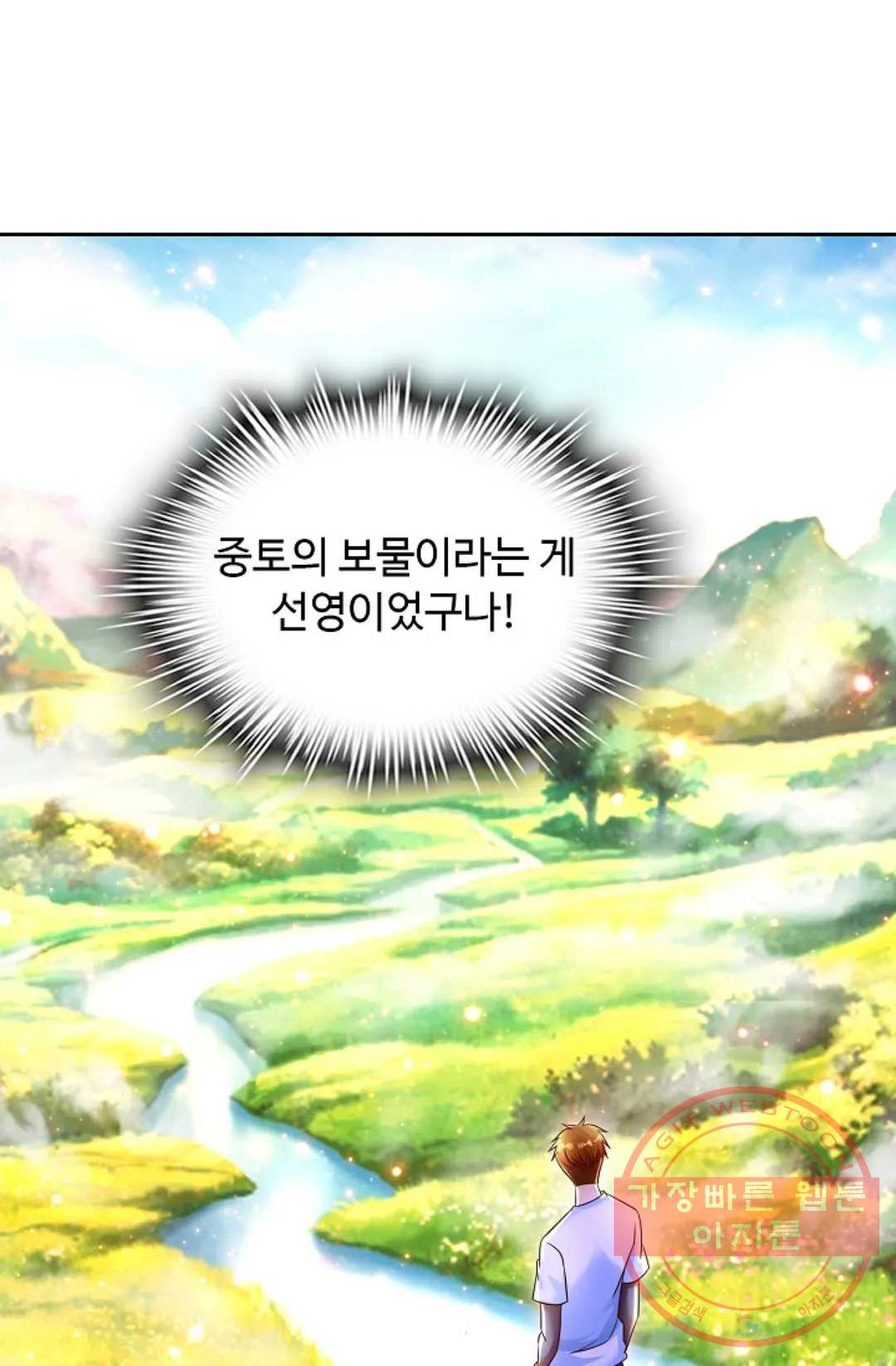 1625966185337.jpeg