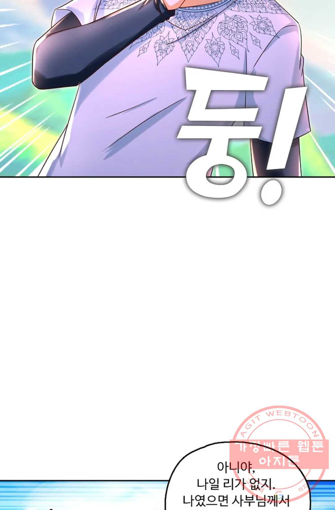 1625966186102.jpeg