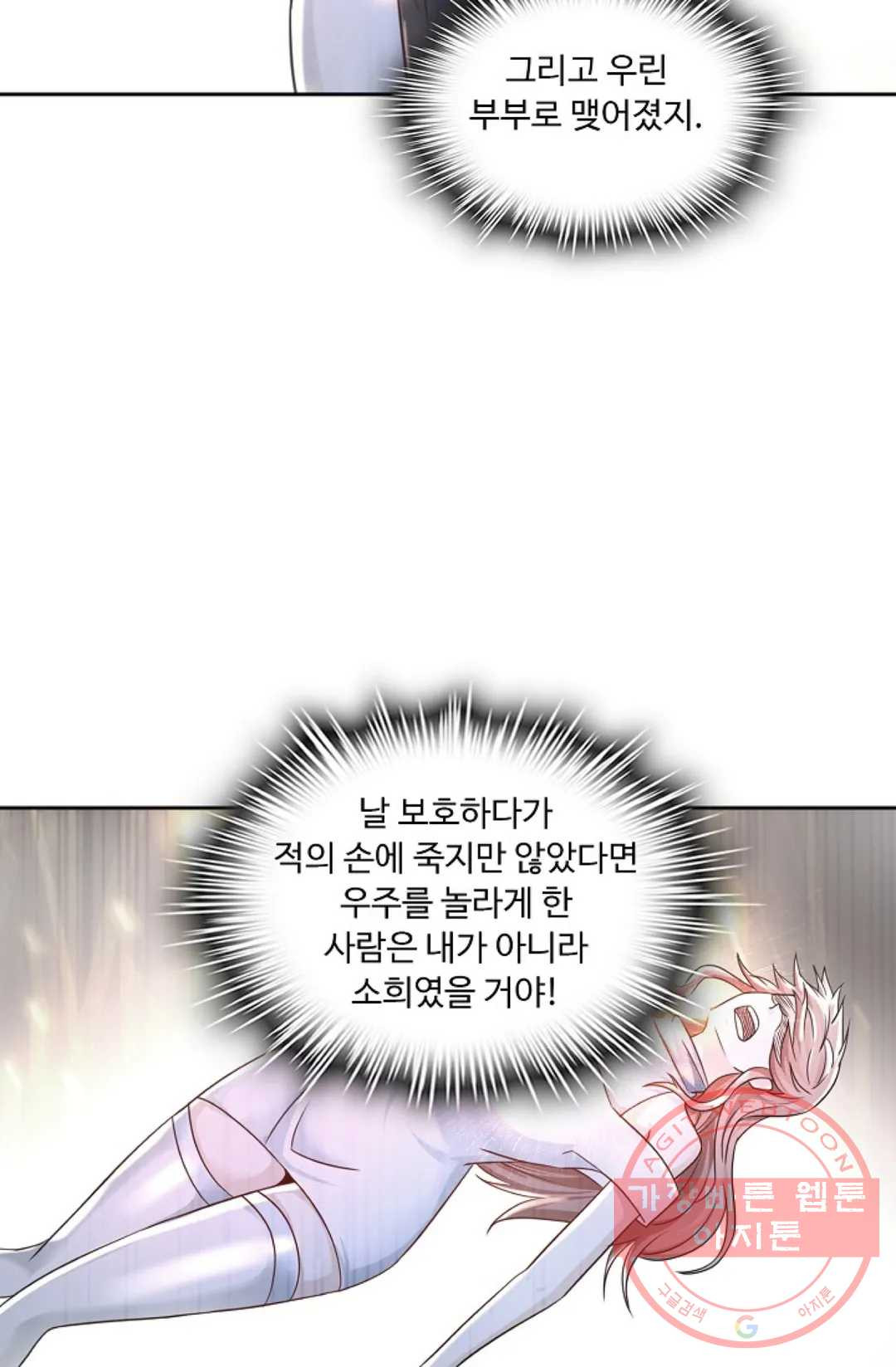 1625966186950.jpeg