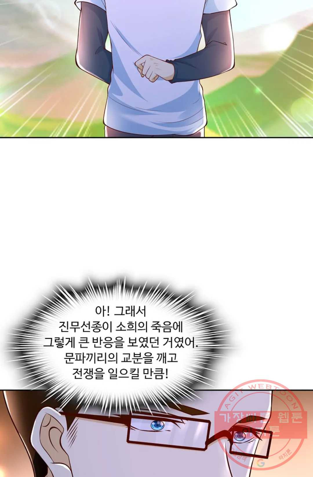 1625966187169.jpeg