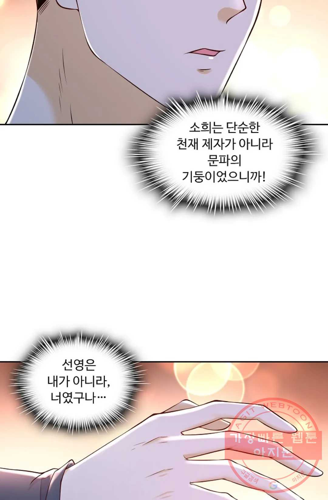 1625966187290.jpeg