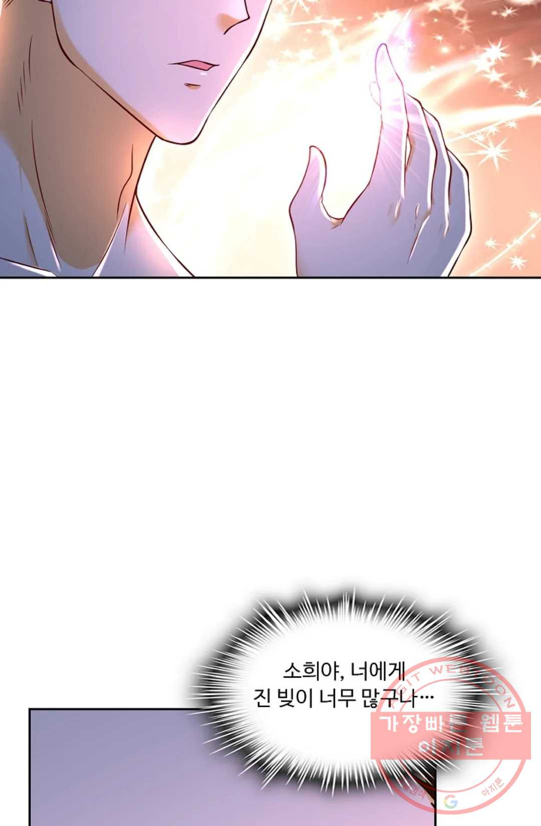 1625966187621.jpeg