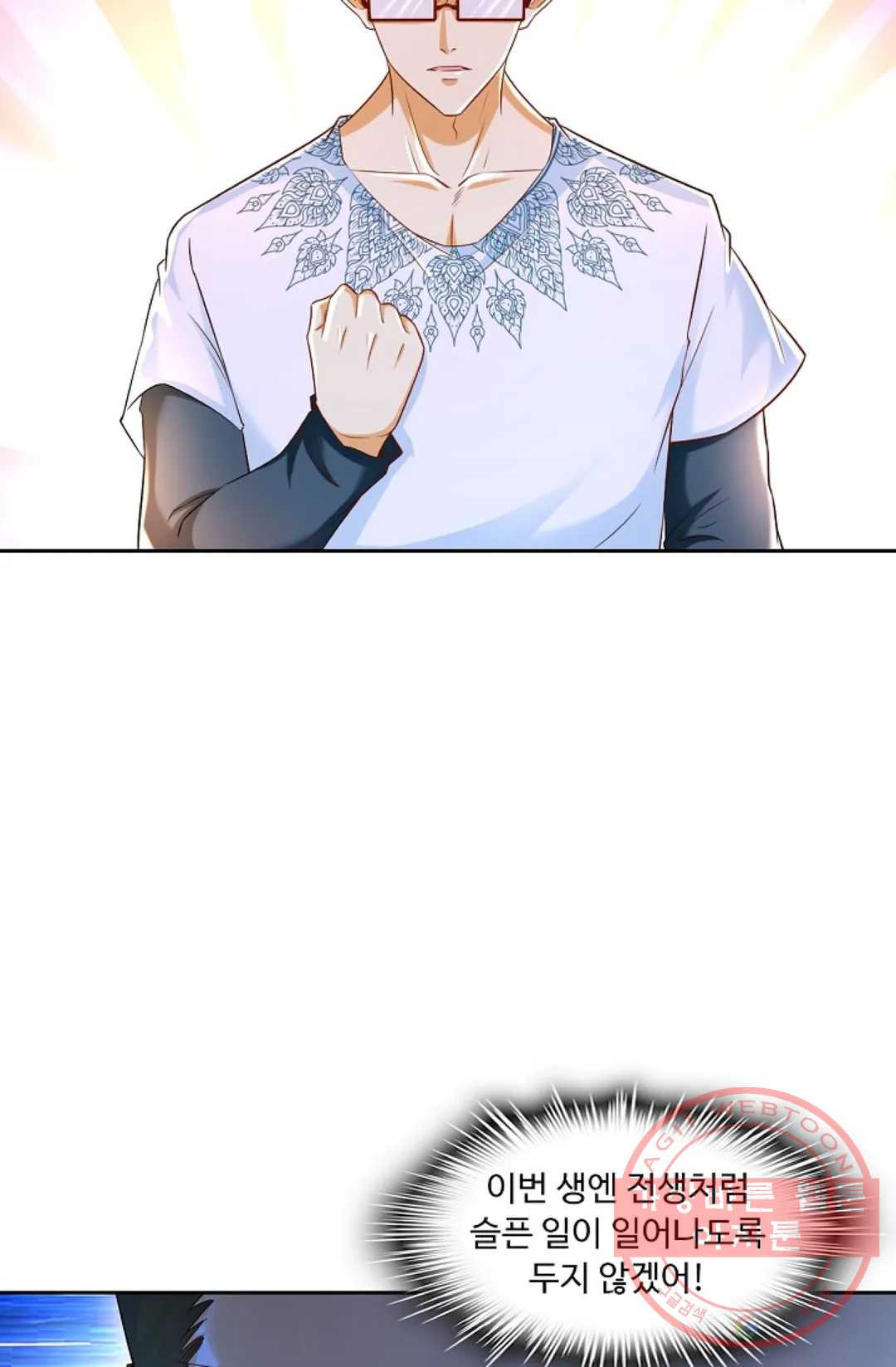 1625966188086.jpeg