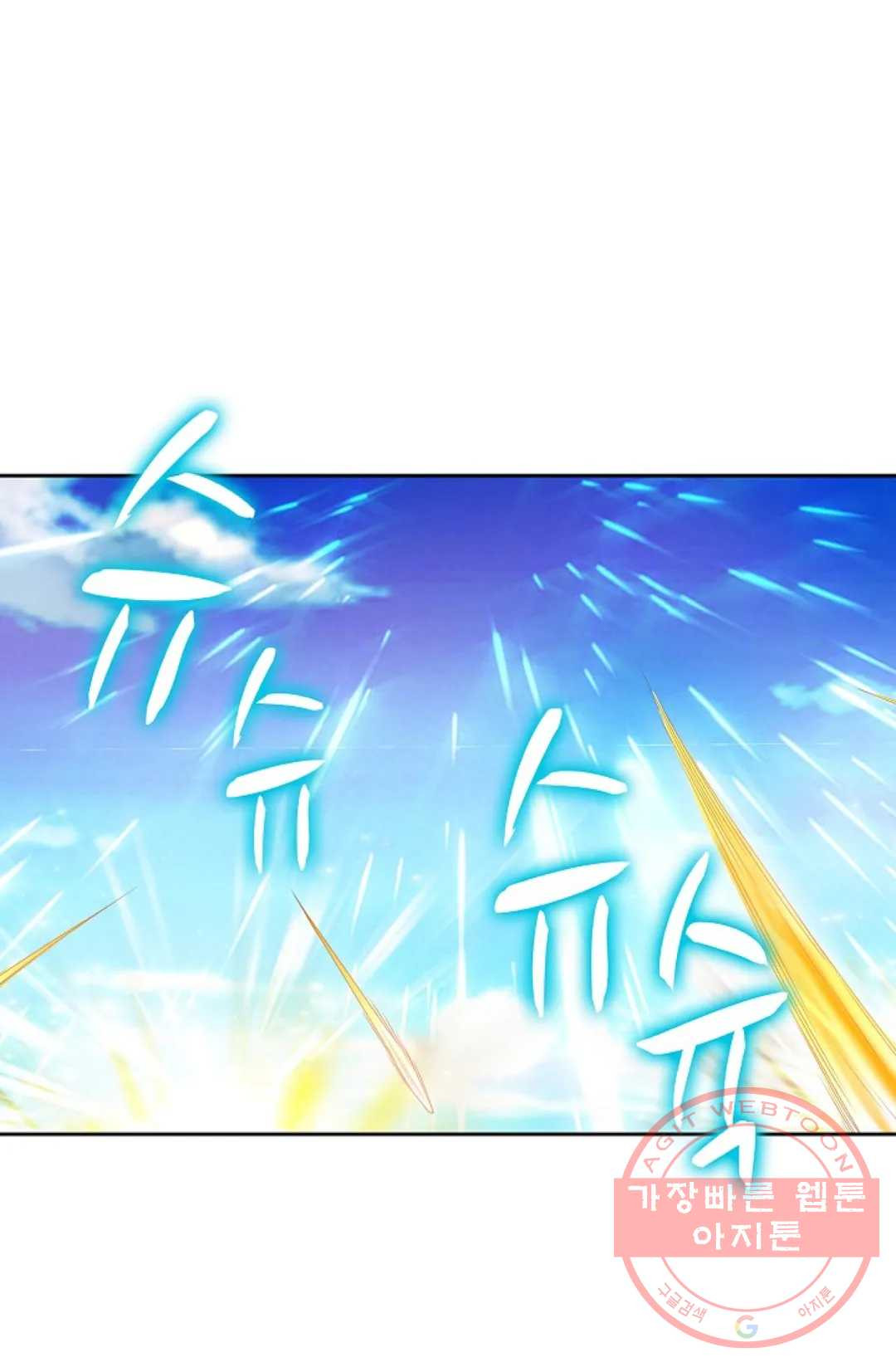 1625966189052.jpeg