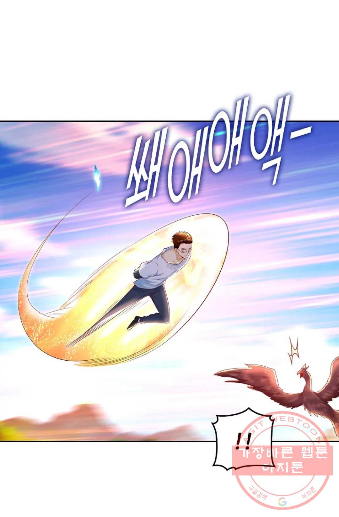 1625966190949.jpeg