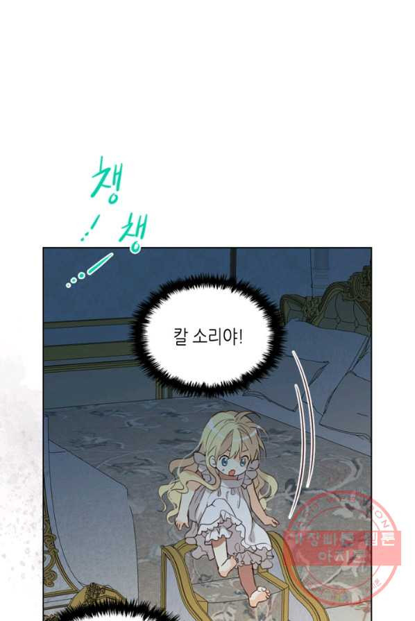 1625967953032.jpeg