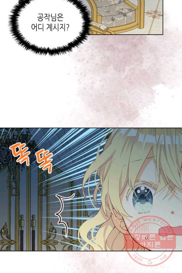1625967953148.jpeg