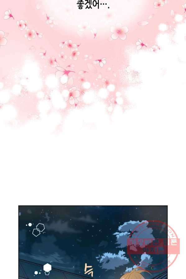1625967955766.jpeg