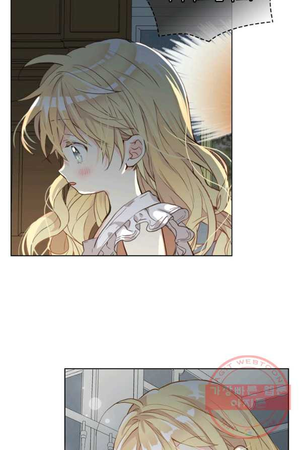 1625967958963.jpeg