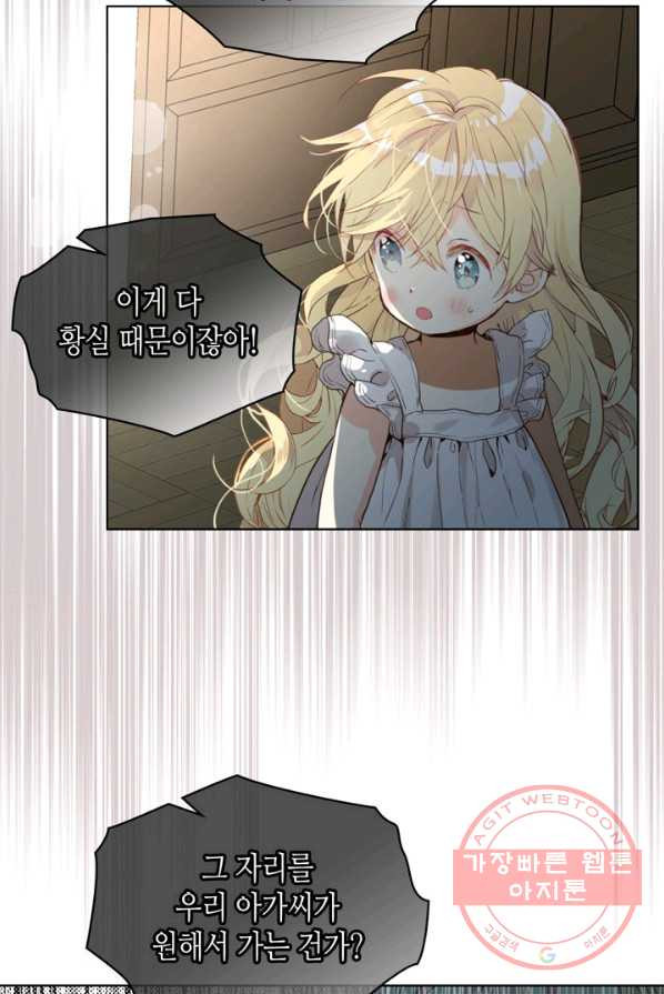 1625967959279.jpeg