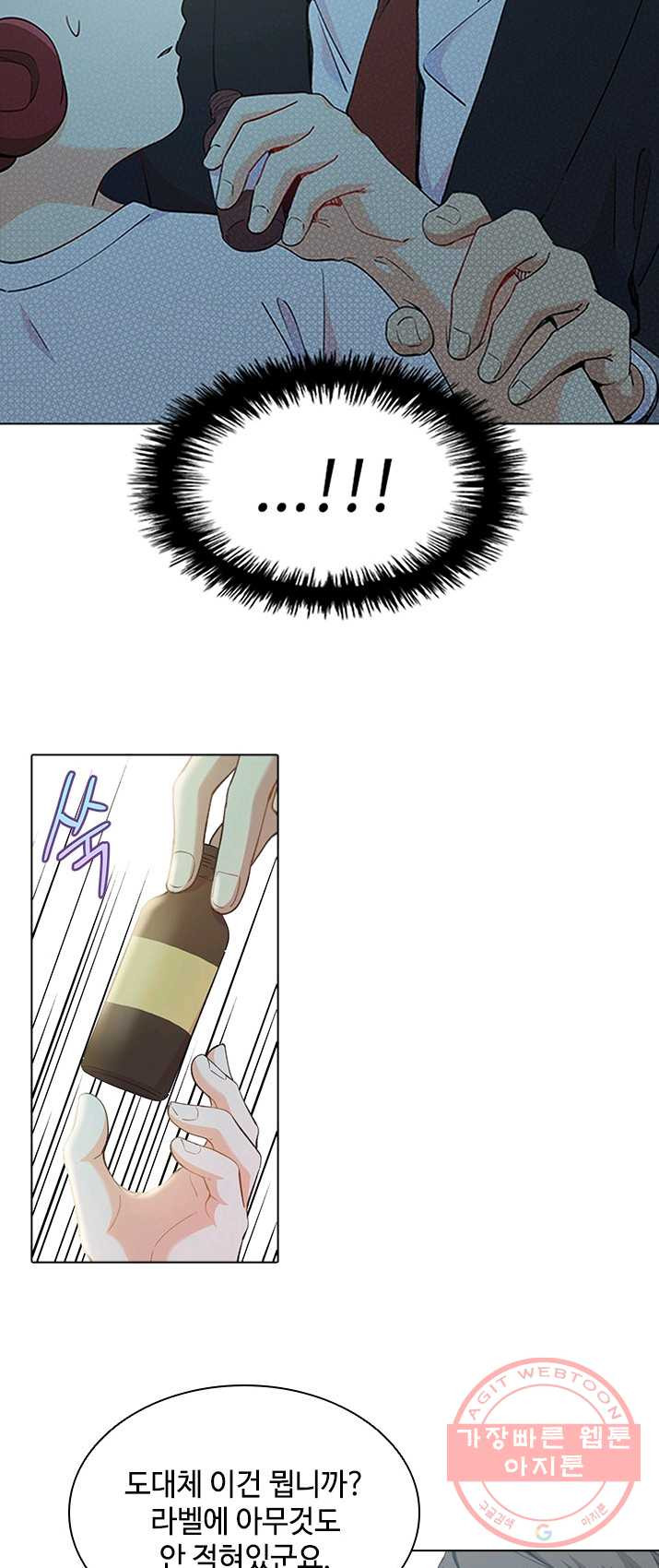 1625966070207.jpeg