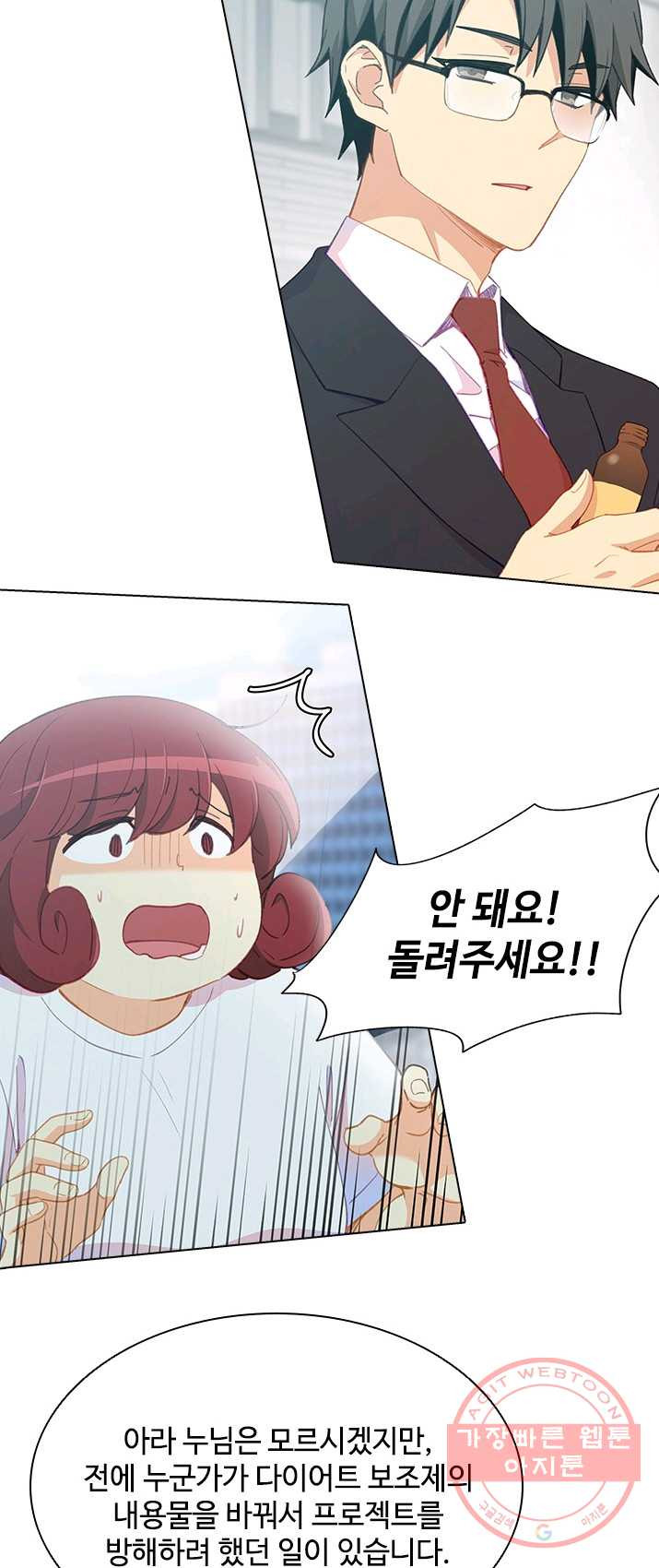 1625966070423.jpeg