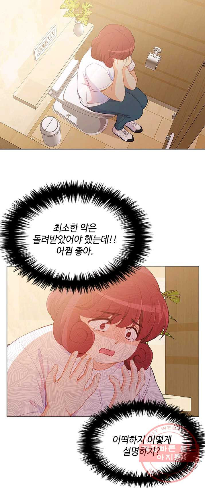 1625966070958.jpeg