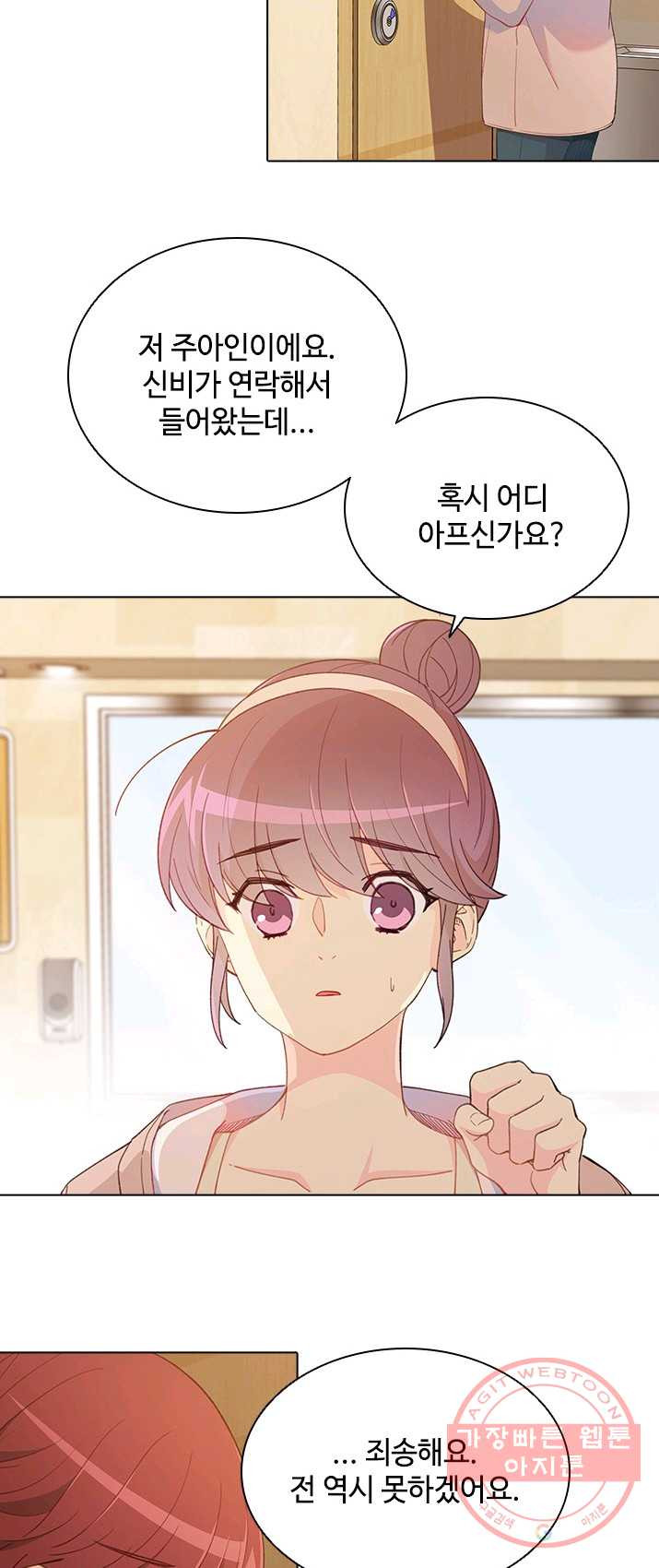 1625966071174.jpeg